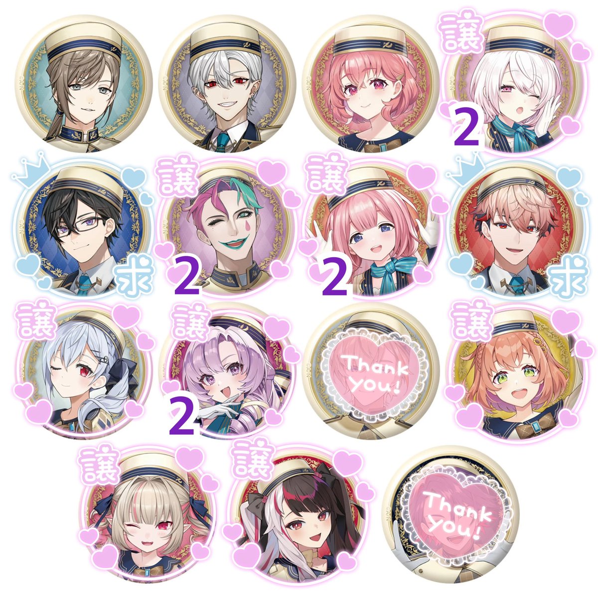 のん@取引垢 tweet media