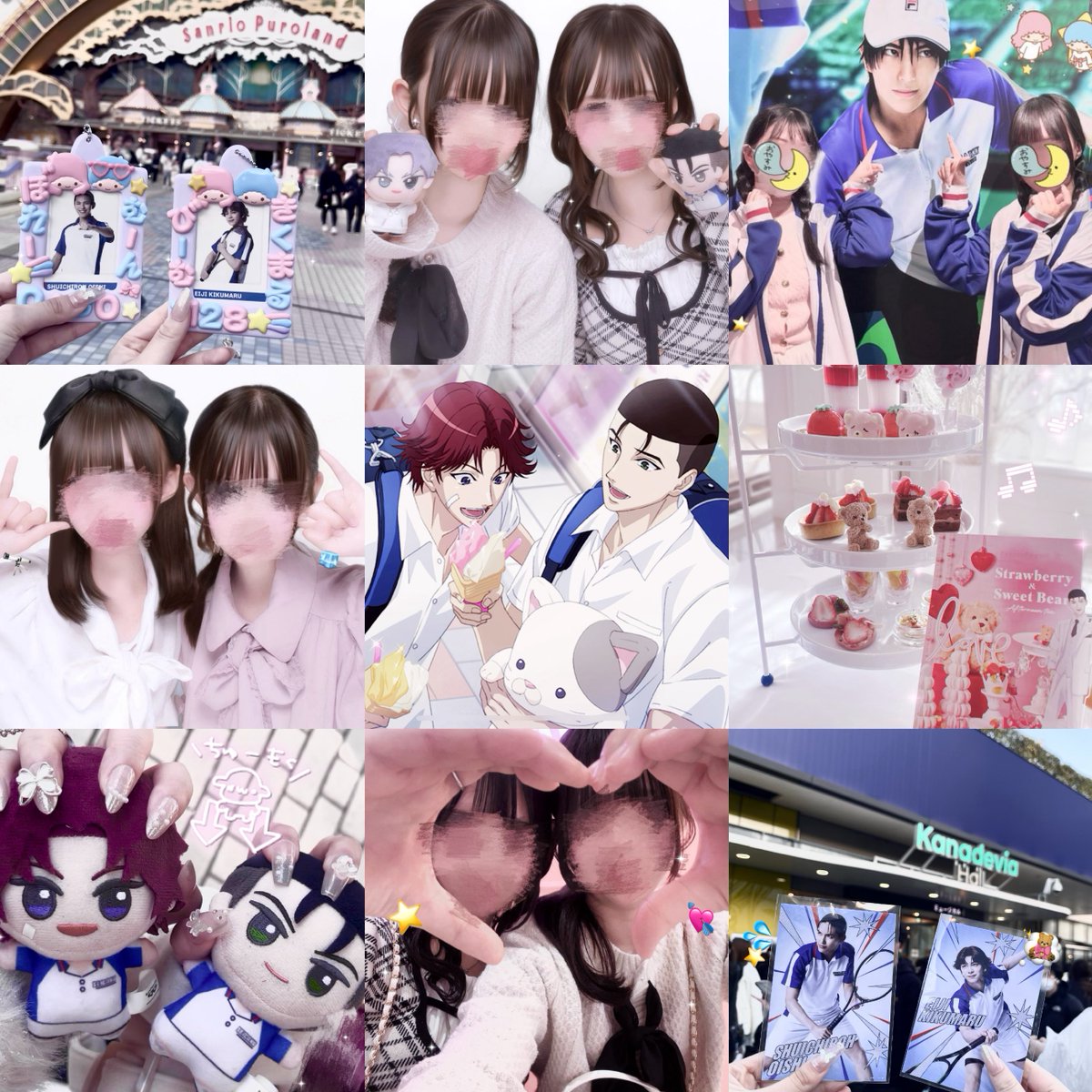 める tweet media