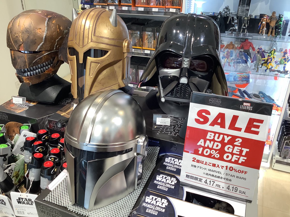 Hasbro_Store_JP's tweet photo. 【#HasbroStore三井アウトレットパーク滋賀竜王
】
開催中のSALEは、本日までとなっております!
天気も良くおこしやすいかなと思います‼️
ぜひ最終日お待ちしてます♪☺️✨
#MARVEL #STARWARS #HasbroStore #ハズブロストア
#マーベル #スターウォーズ https://t.co/5cxDFIY70d