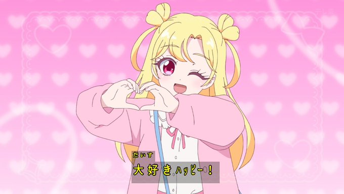 急になに!? #アイプリ #おねがいアイプリ 