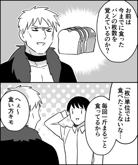 伊東 tweet media
