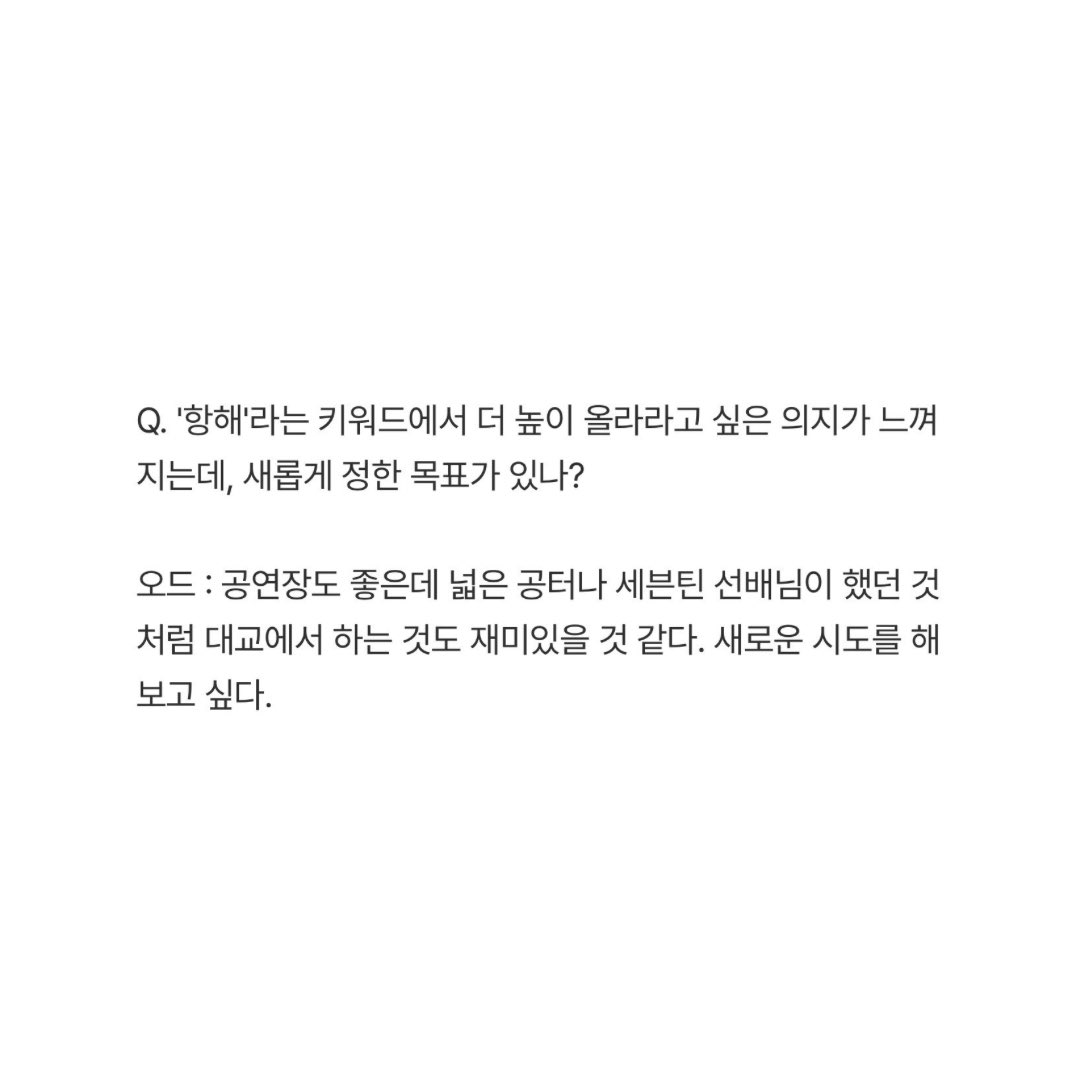 𝐁𝐫𝐞𝐧🧸 tweet media