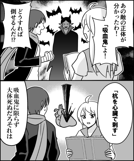 伊東 tweet media