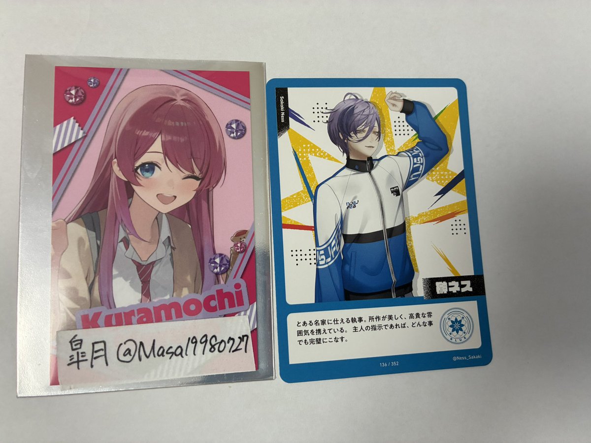 皐月(めい) tweet media