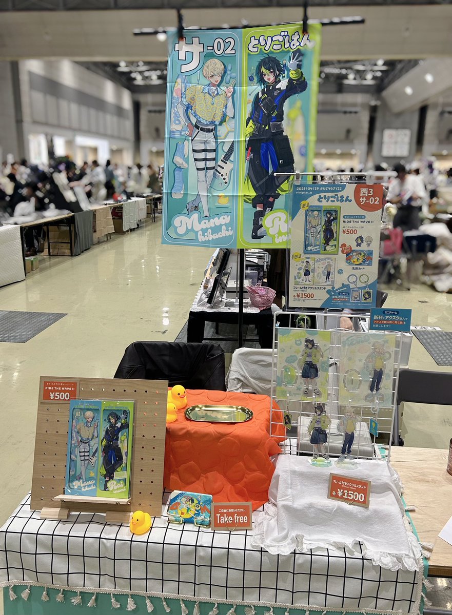 ☆ミ tweet media
