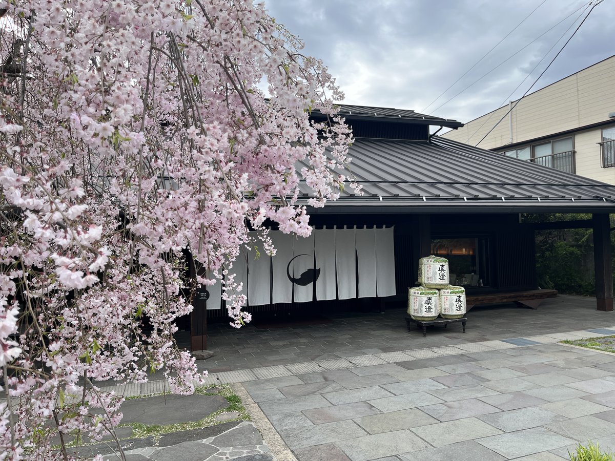 お店外観