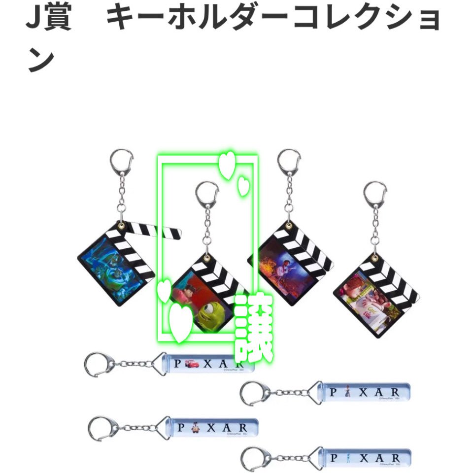 【取引垢】あちゃ。 tweet media