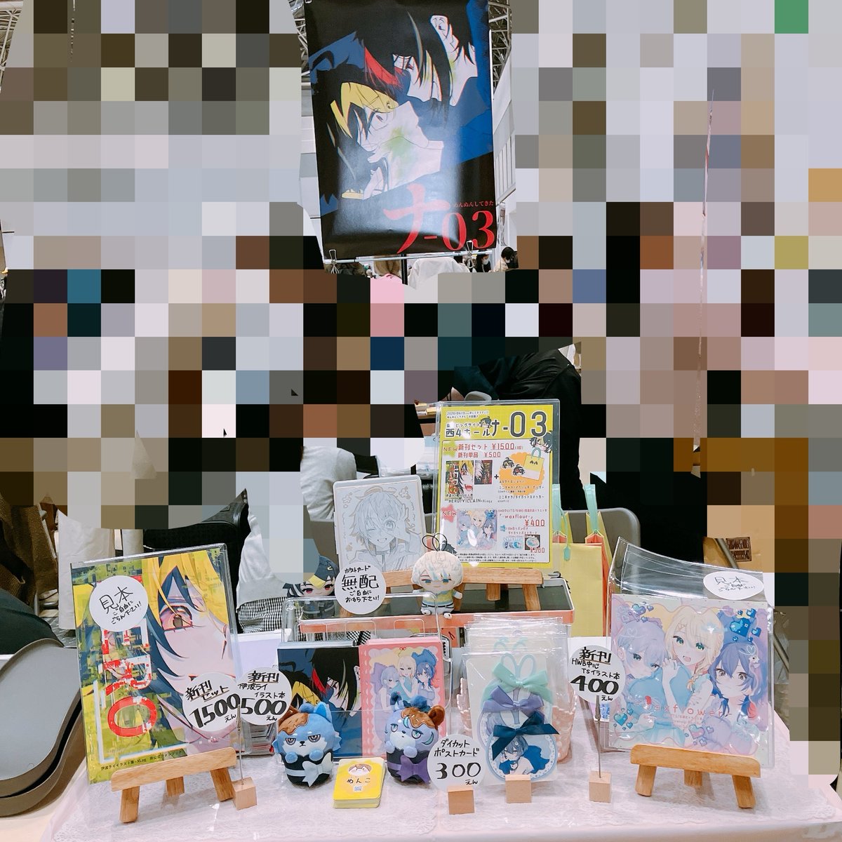 ぬんこ tweet media