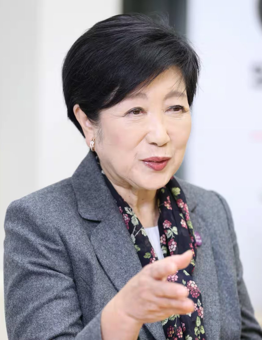 K氏🇯🇵 tweet media