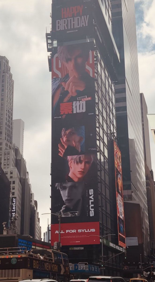 Sylus’🕊️Welcome to Aprilus💕 tweet media