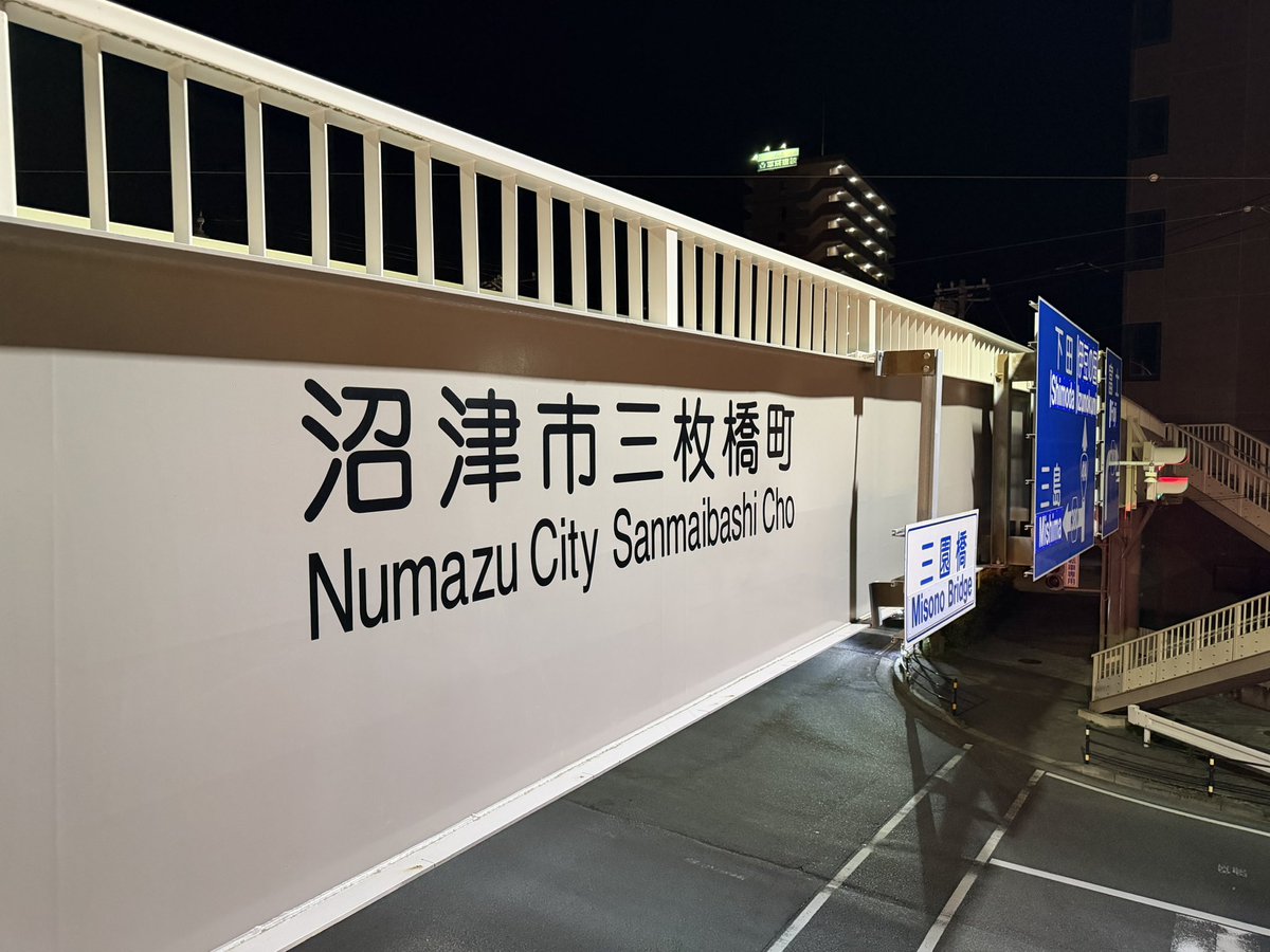 かまぼこ🌈 tweet media