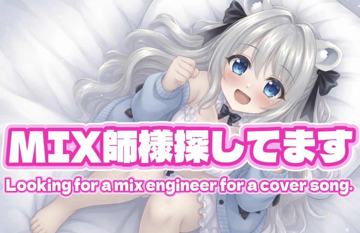 ふうがうる🐻‍❄️𝝑𝝔.°@VTuber準備中 tweet media