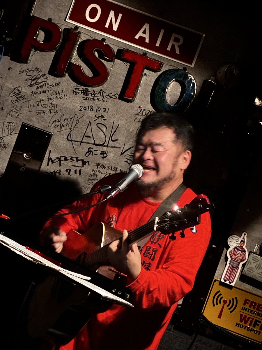 弾き語りbar PISTOL（のママです） tweet media