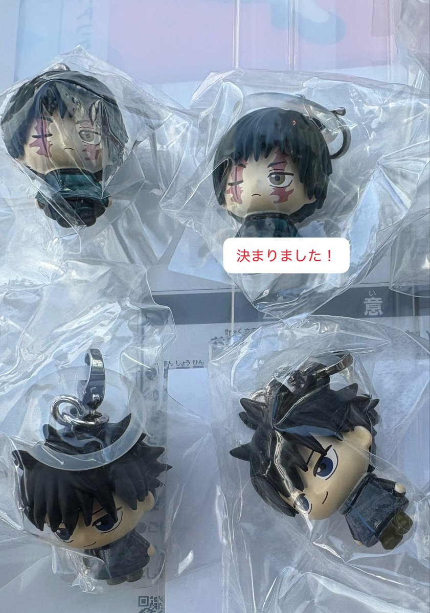 まいまい tweet media