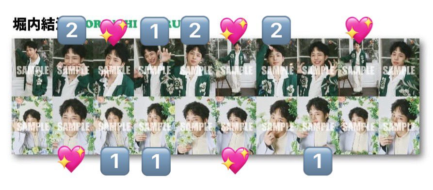 ゆいぬ🍈🐶 tweet media