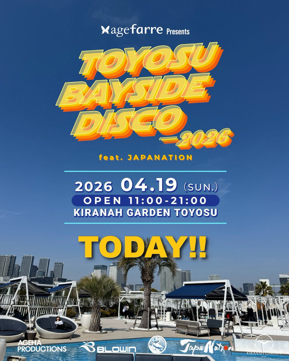 𝐚𝐠𝐞𝐇𝐚 tweet media