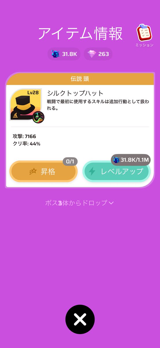 アンディ tweet media