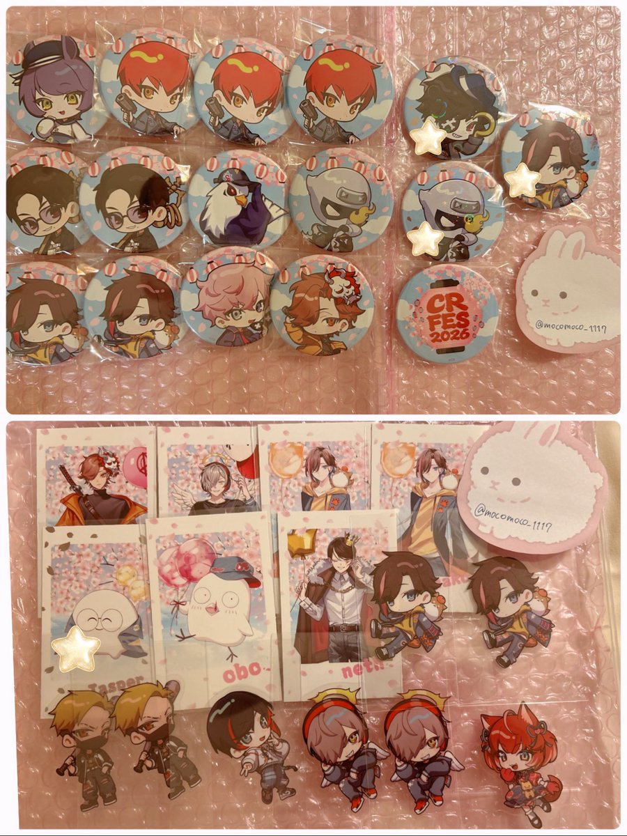 もこもこ 🦝FES18.19手渡し可能◎ tweet media