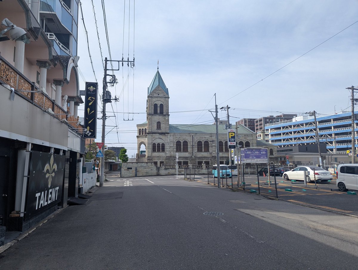 スグル tweet media