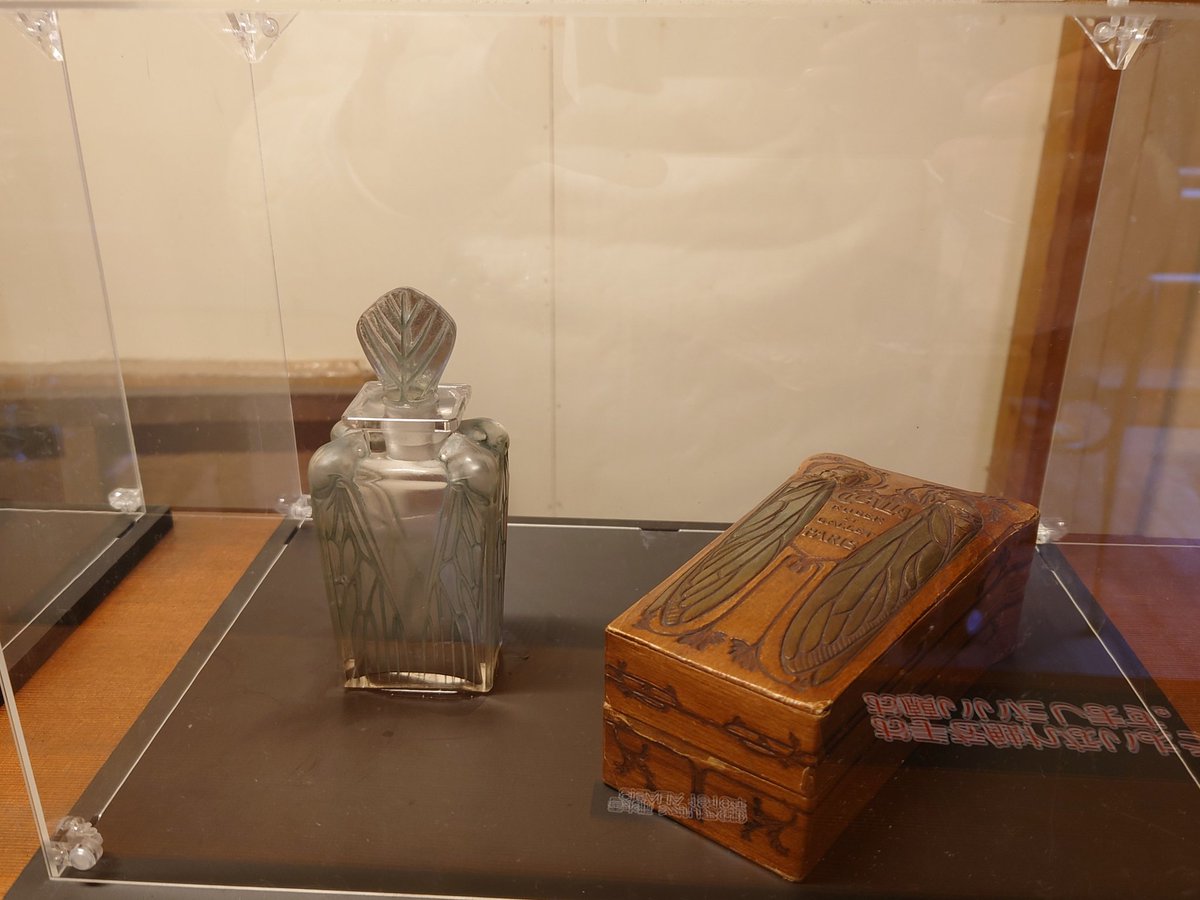 PEKO@ 4月18、19日（竹祭り）アンティークガラス展示会&写真集頒布会in舮澪 tweet media