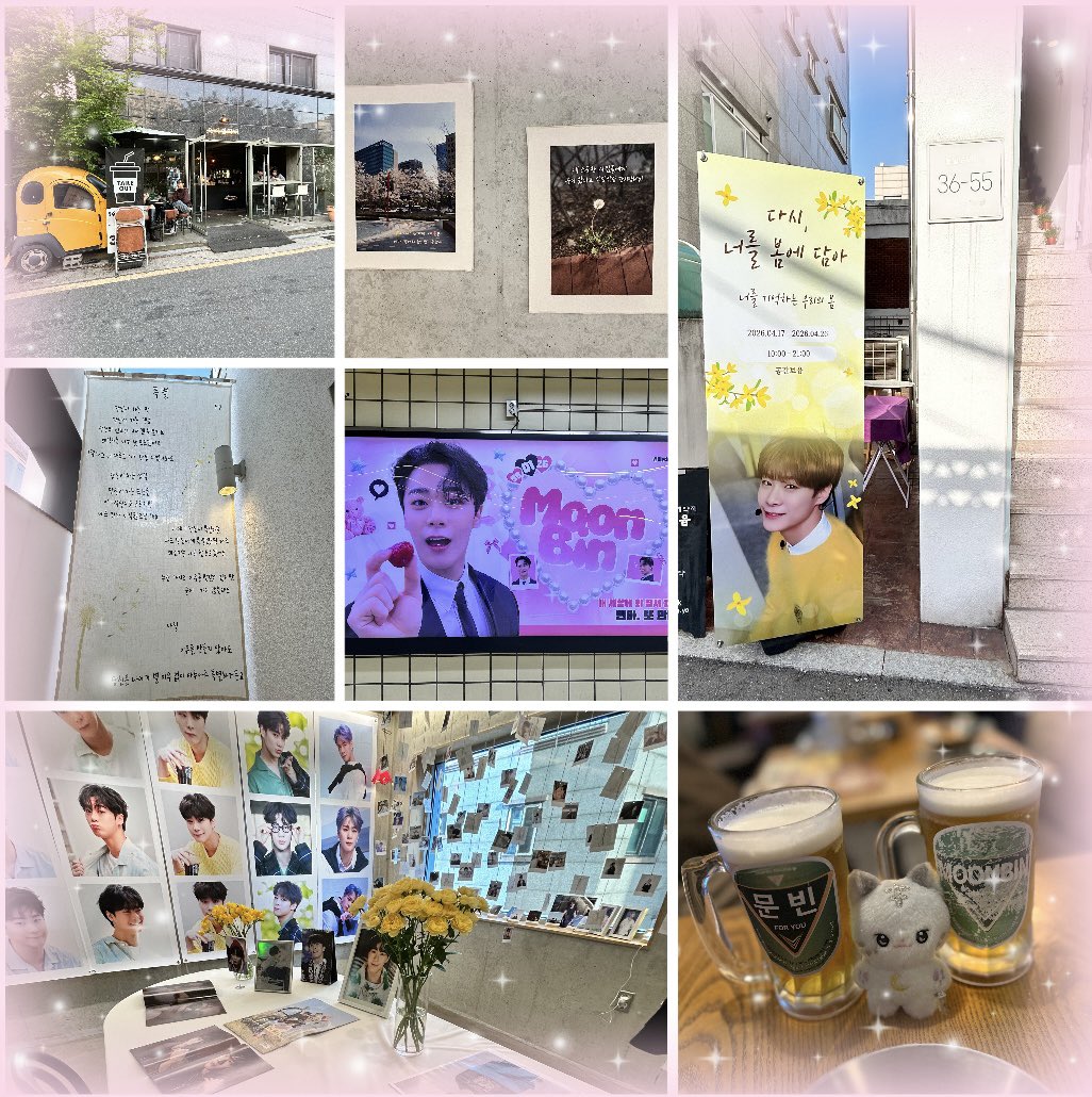 nine_moon324's tweet photo. 昨日はビニを沢山補給して❤️
今日は会いに行きます🥰

#문빈 #MOONBIN #ムンビン https://t.co/T76F7PZvfF
