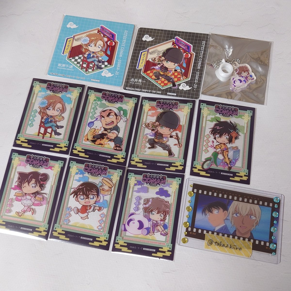 高槻 tweet media