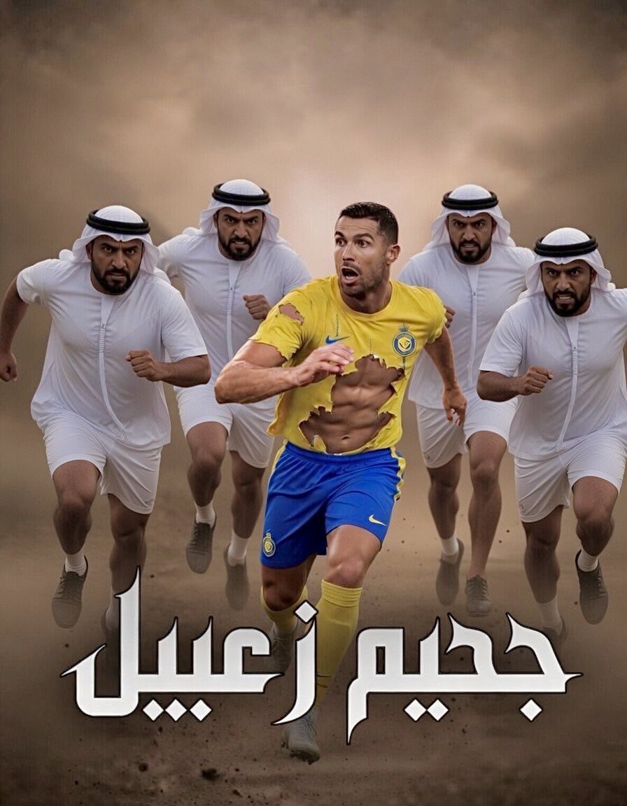 منصور (ابوسعود) tweet media