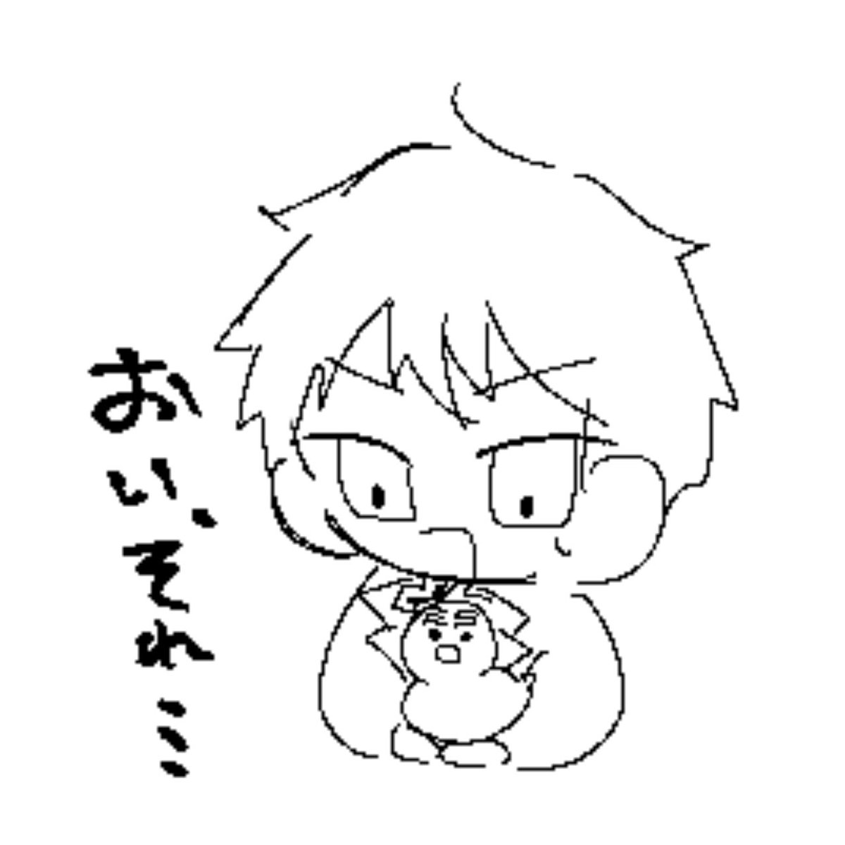 椛饅頭🍁🫧 tweet media