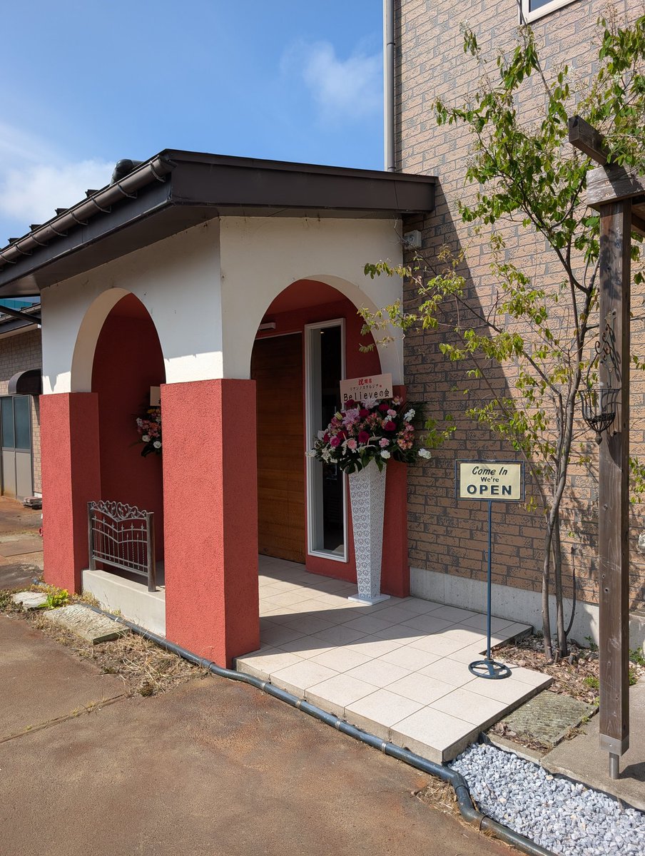 パーマン@トレカ垢 tweet media