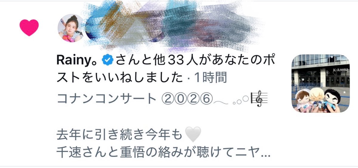 ｻﾄｳ tweet media