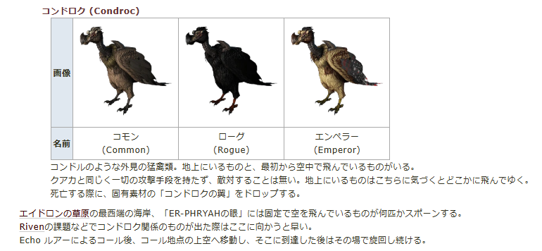 ェクセ＆アルティwithルナ・てんてん tweet media
