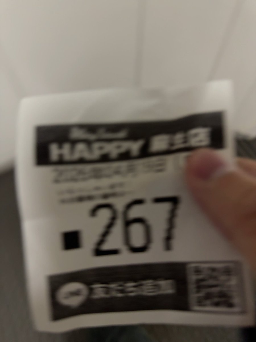 あーる@地球人代表 tweet media