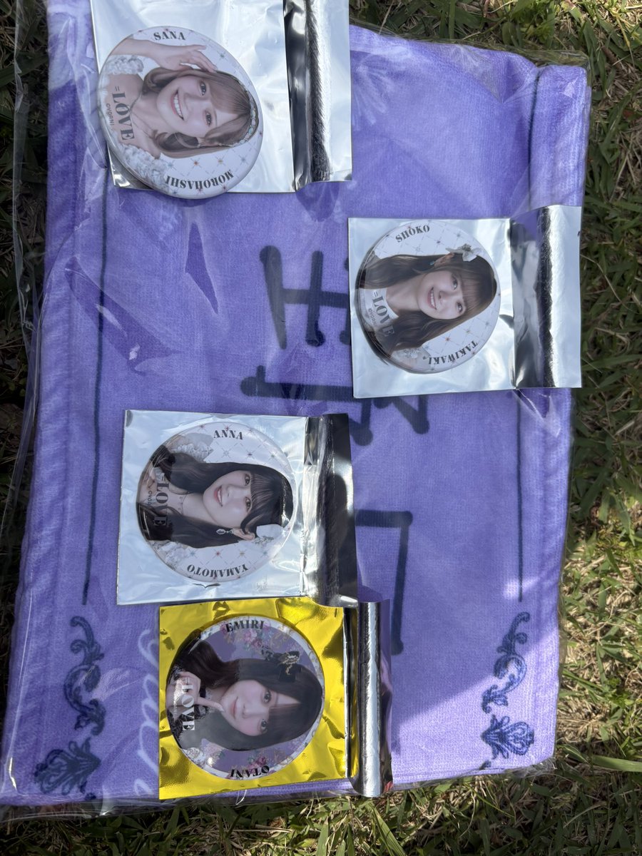 るーー tweet media