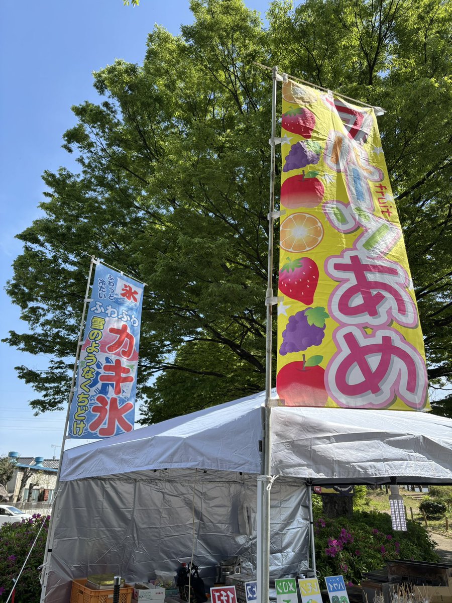 たけちゃん #はにゅはにゅ tweet media