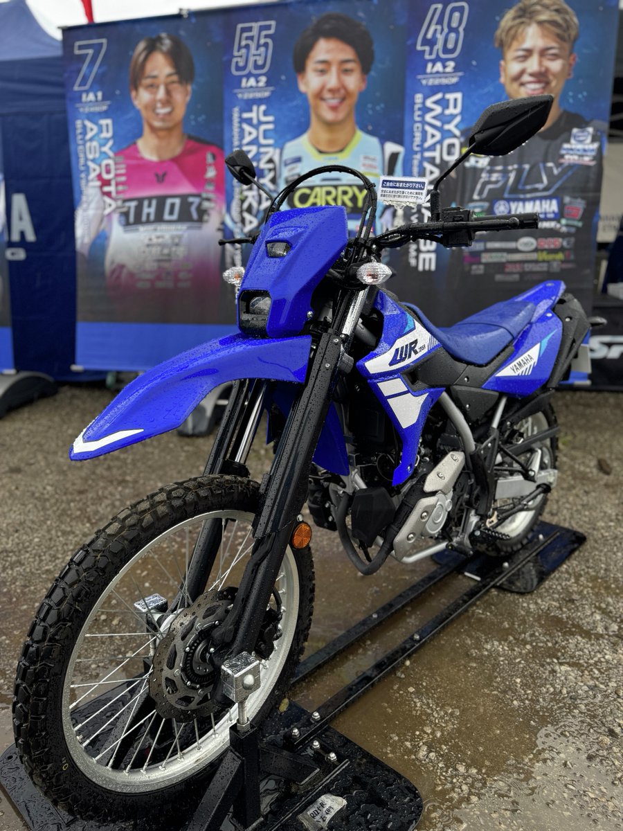 ヤマハ発動機レース情報 tweet media