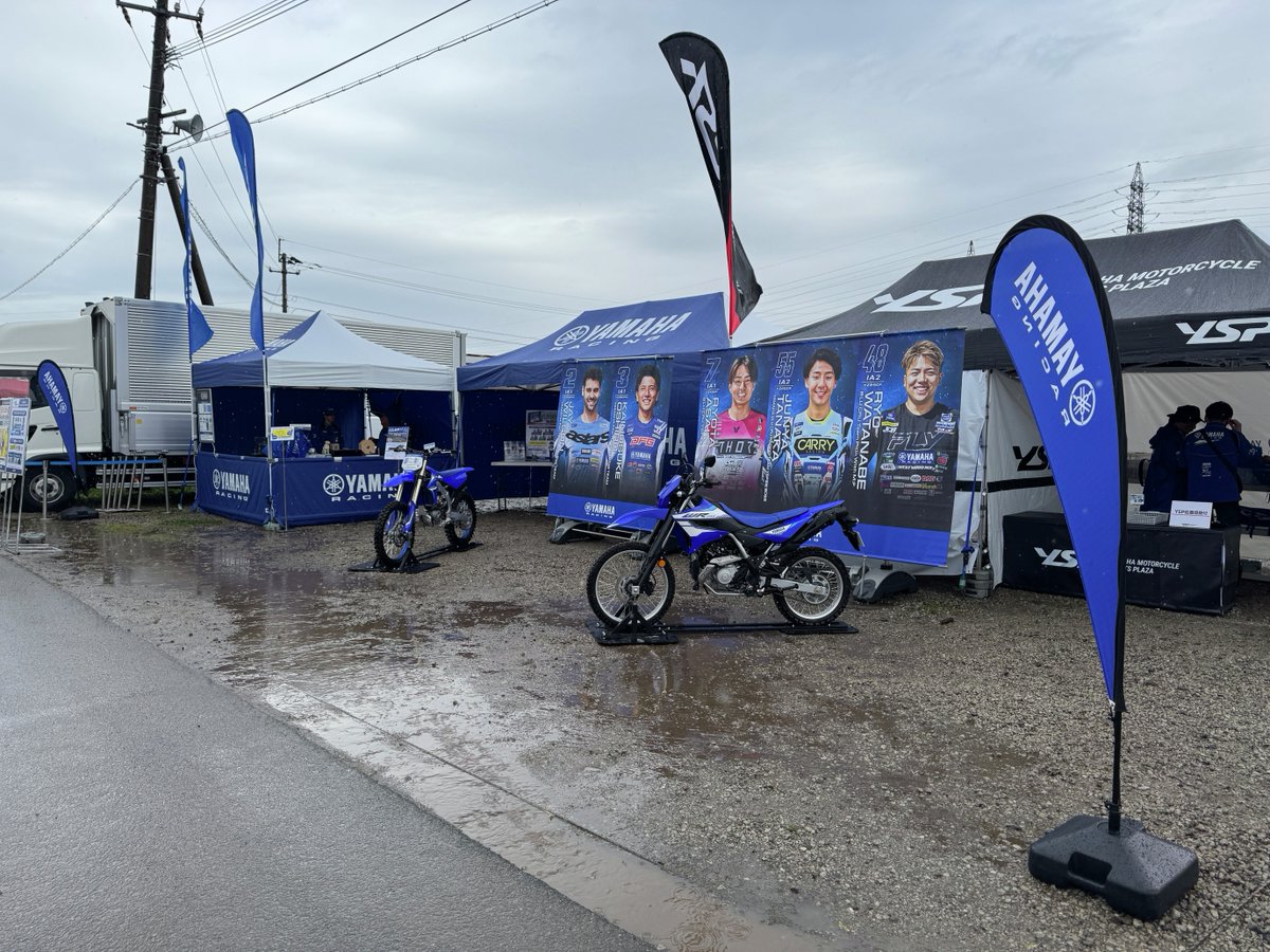 ヤマハ発動機レース情報 tweet media