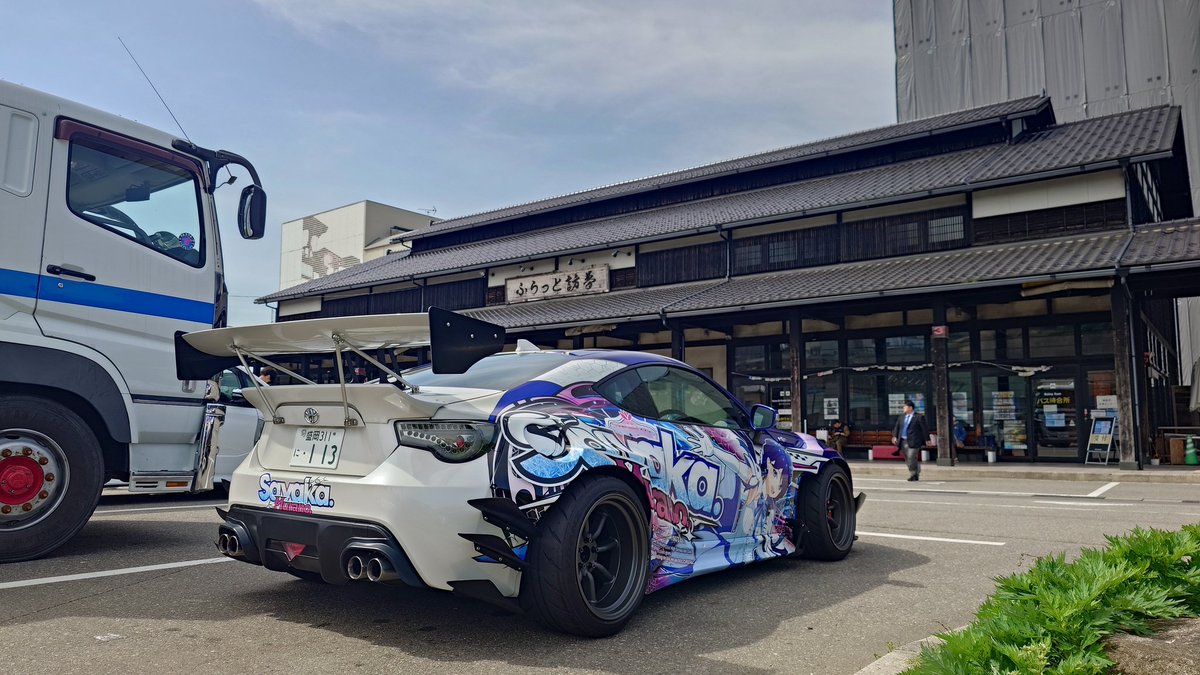 ぐらはむ tweet media