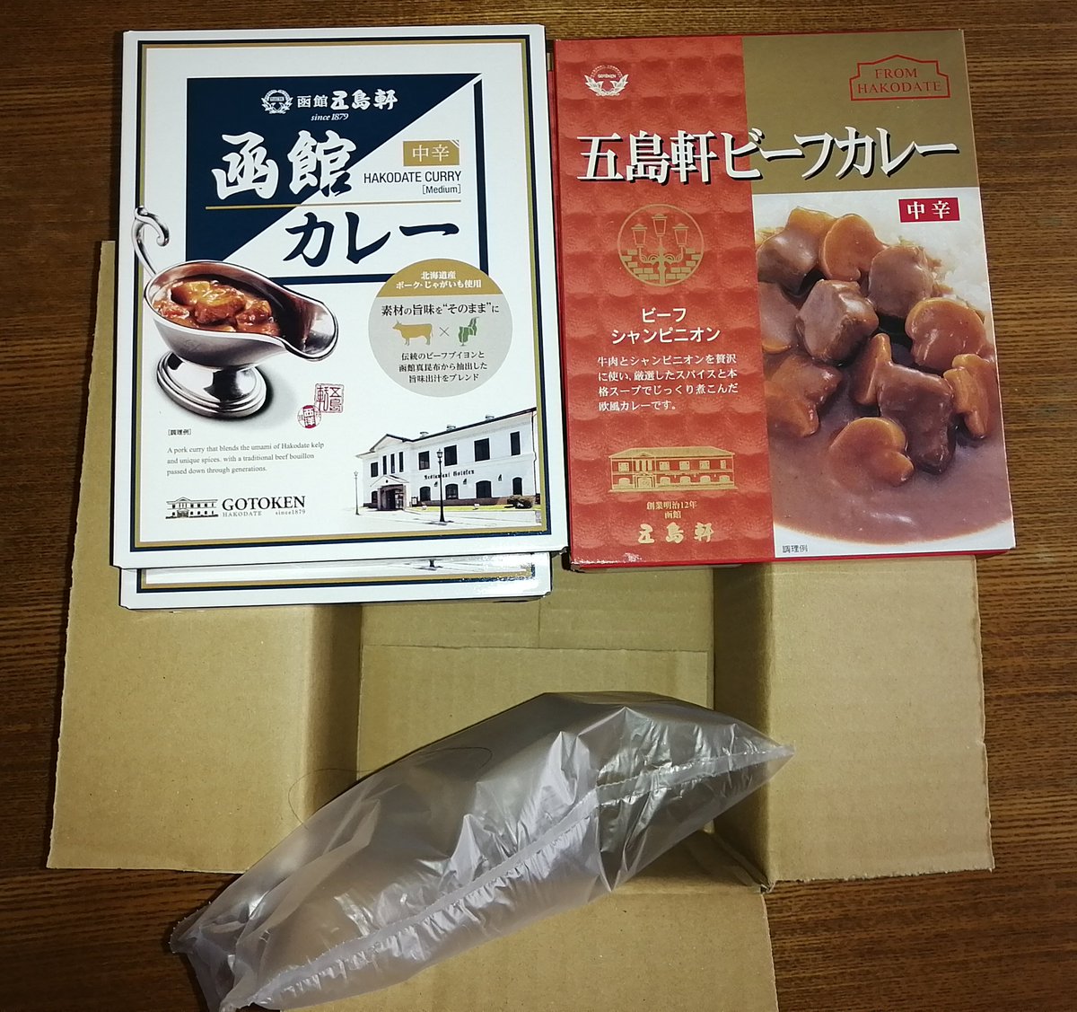 本日をもって取り下げます 納車直後から続く某有名販売店とのトラブルを全て吐露します【ZX-14R