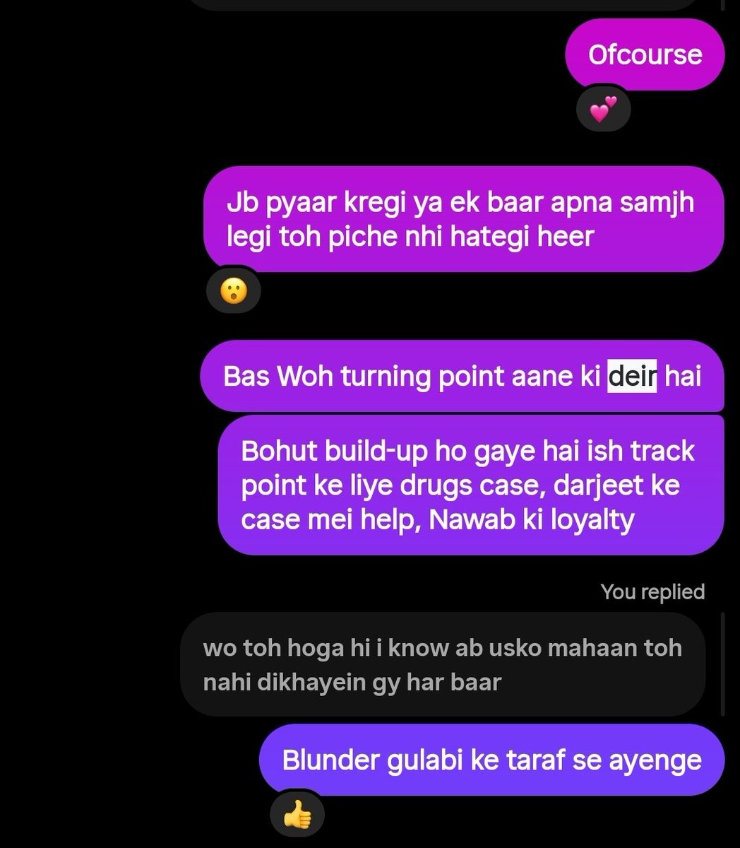 Sʀɪs• tweet media