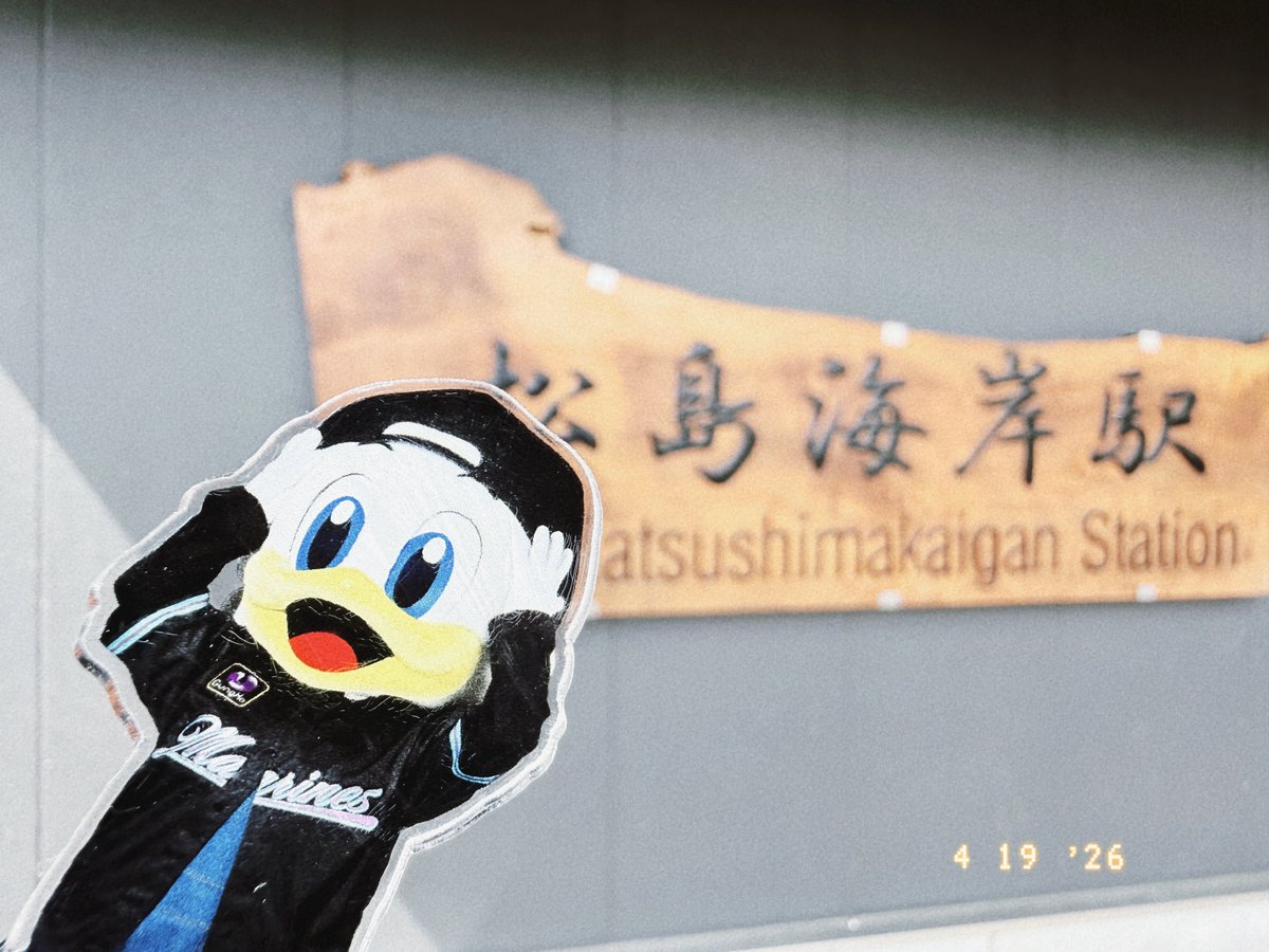 マーくろう tweet media