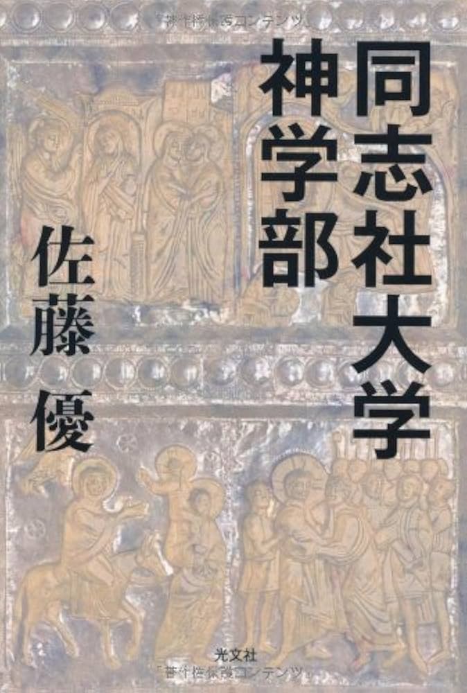 さくら 🎌 沖縄Reboot 🎌 tweet media