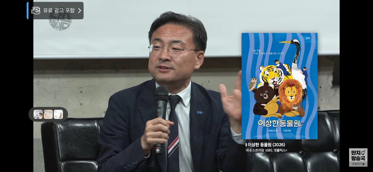 꾸아앙 tweet media