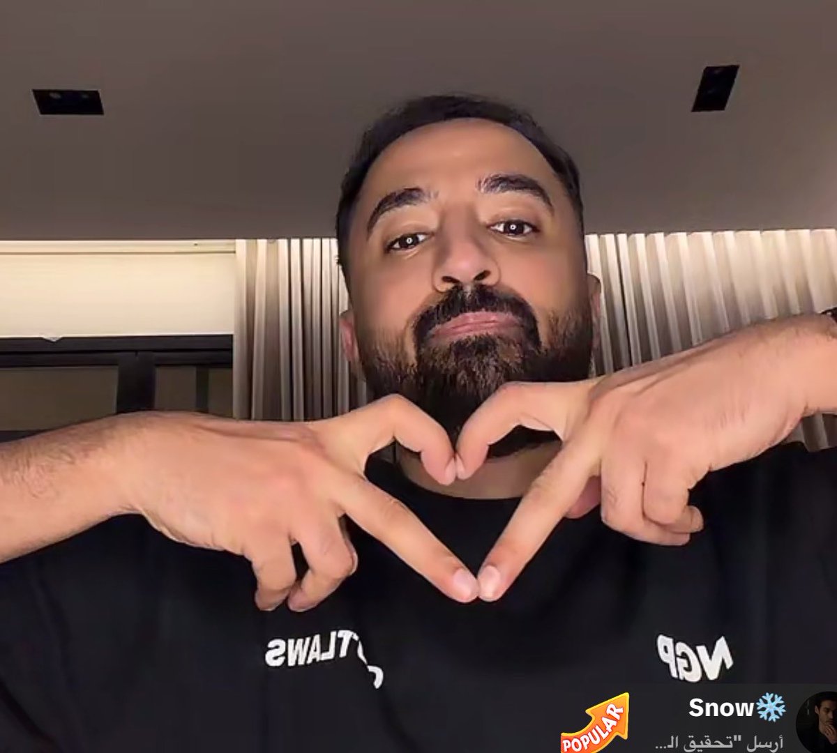 كاكروت 🧡 tweet media