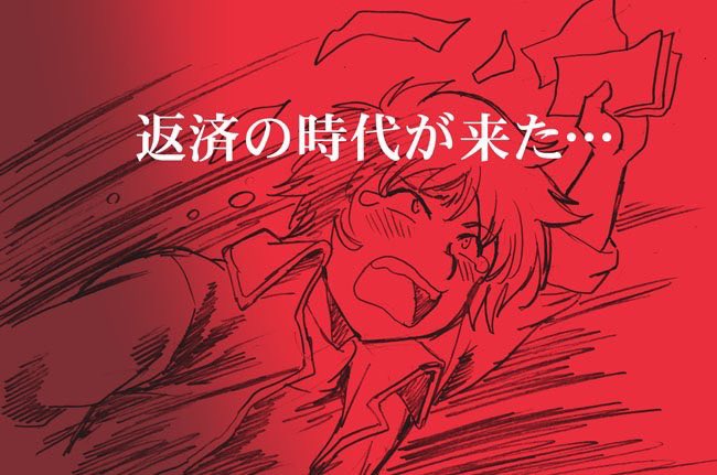 竜之介(CV:立木文彦) tweet media