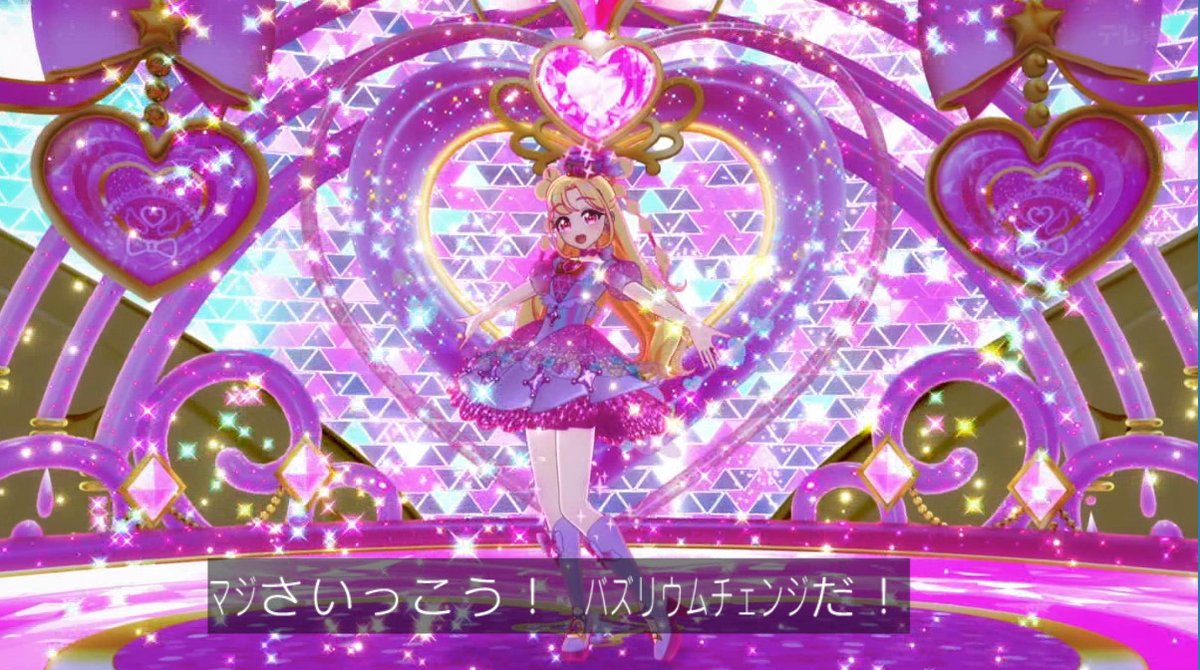 3代目 X Soul Commentators tweet media