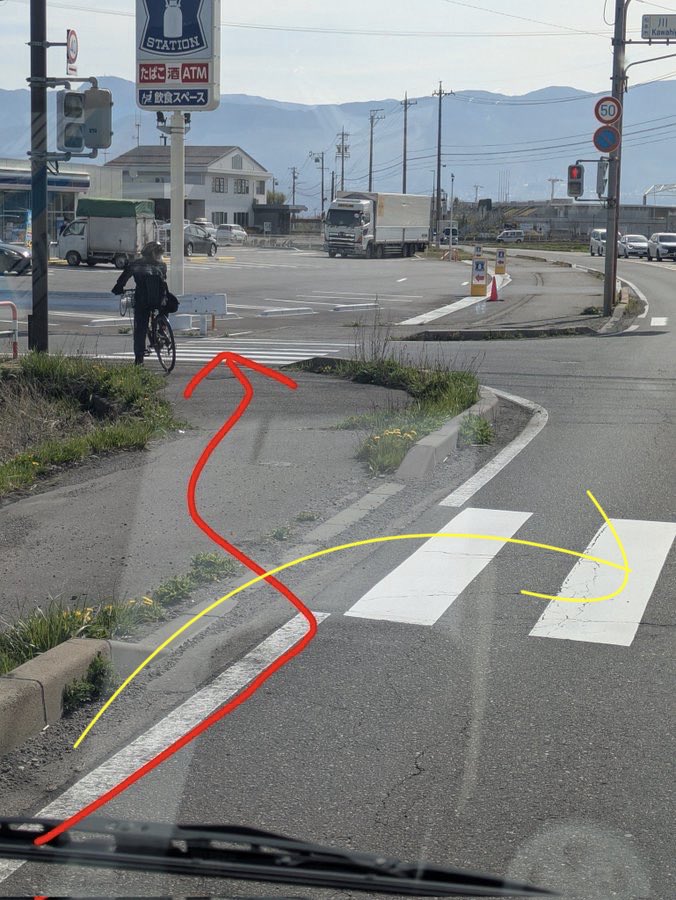 うどんねこ tweet media