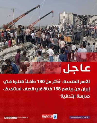 إبراهيم أولادثاني 🔻🇴🇲🔻 tweet media