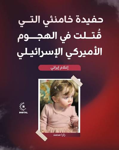 إبراهيم أولادثاني 🔻🇴🇲🔻 tweet media