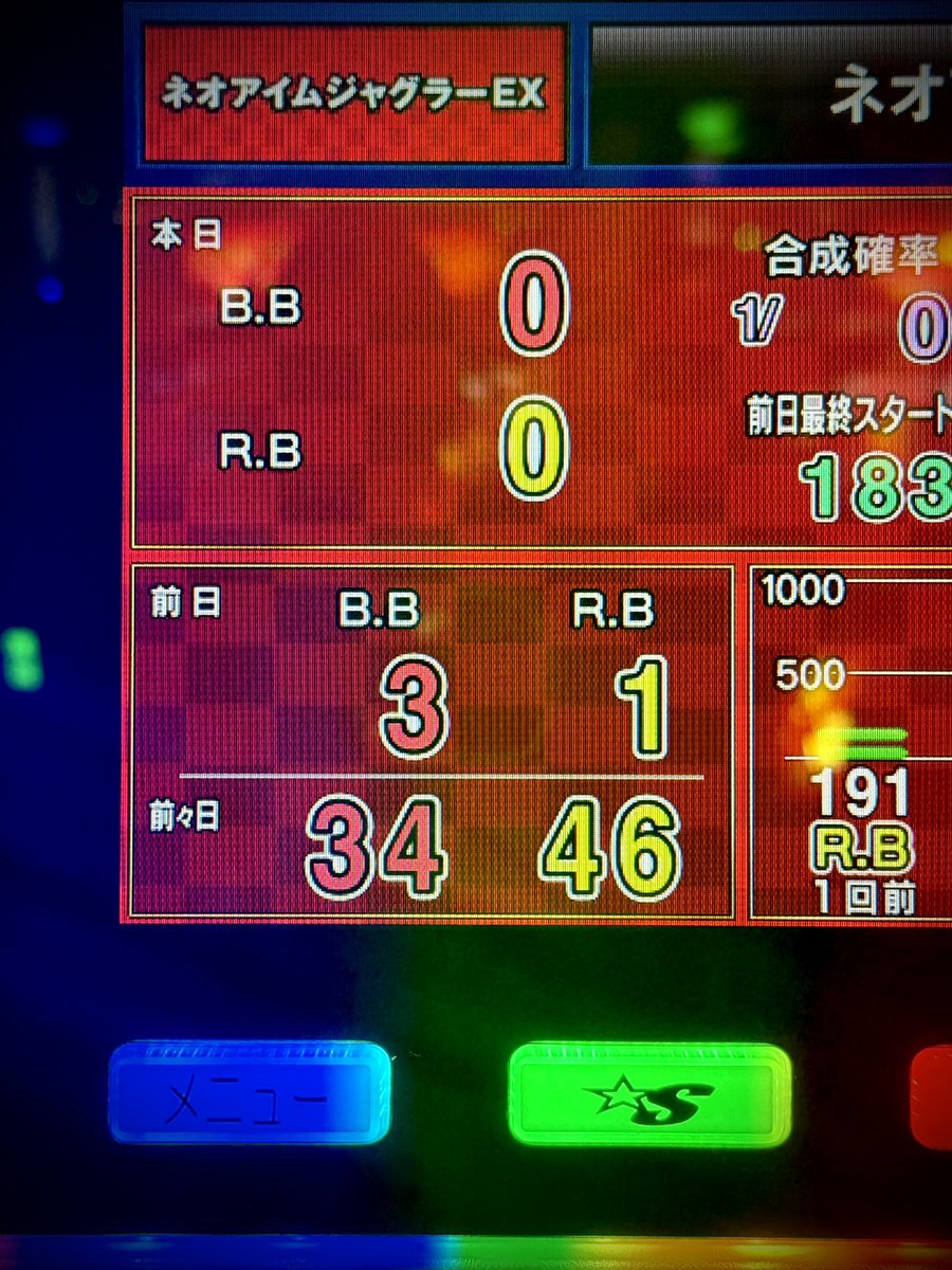 虹キラ隊長 a.k.a.Nijikila tweet media