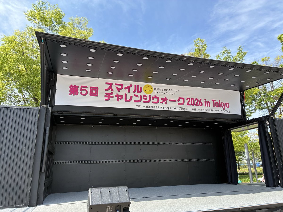 ベルテクスコーポレーション【公式】 tweet media